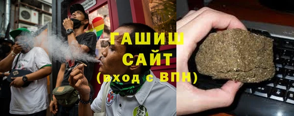 MDMA Premium VHQ Волосово